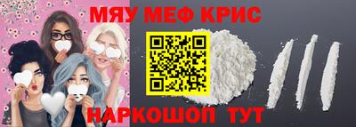 героин Комсомольск-на-Амуре