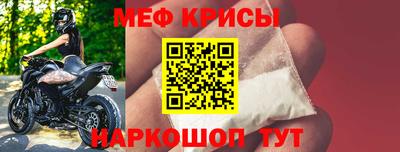 героин Комсомольск-на-Амуре