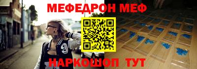 гидра Конаково