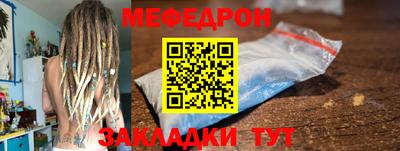 героин Комсомольск-на-Амуре