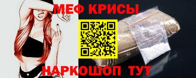 героин Комсомольск-на-Амуре