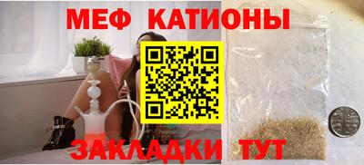наркотики Коммунар