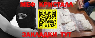наркотики Коммунар