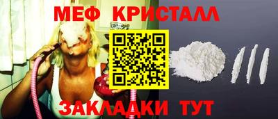 наркотики Коммунар