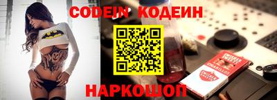 гидра Конаково