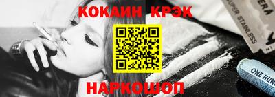 наркотики Коммунар