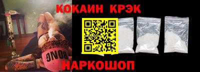наркотики Коммунар