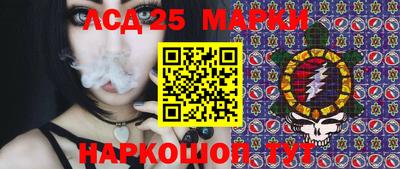 гидра Конаково