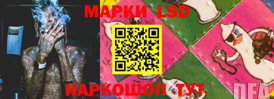 гидра Конаково