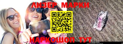 гидра Конаково