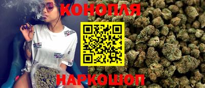гидра Конаково