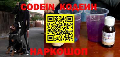 гидра Конаково