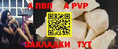 наркотики Коммунар