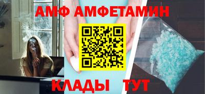героин Комсомольск-на-Амуре