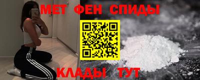 гидра Конаково