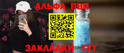 наркотики Коммунар