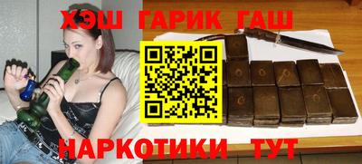 наркотики Коммунар