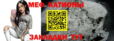 наркотики Коммунар